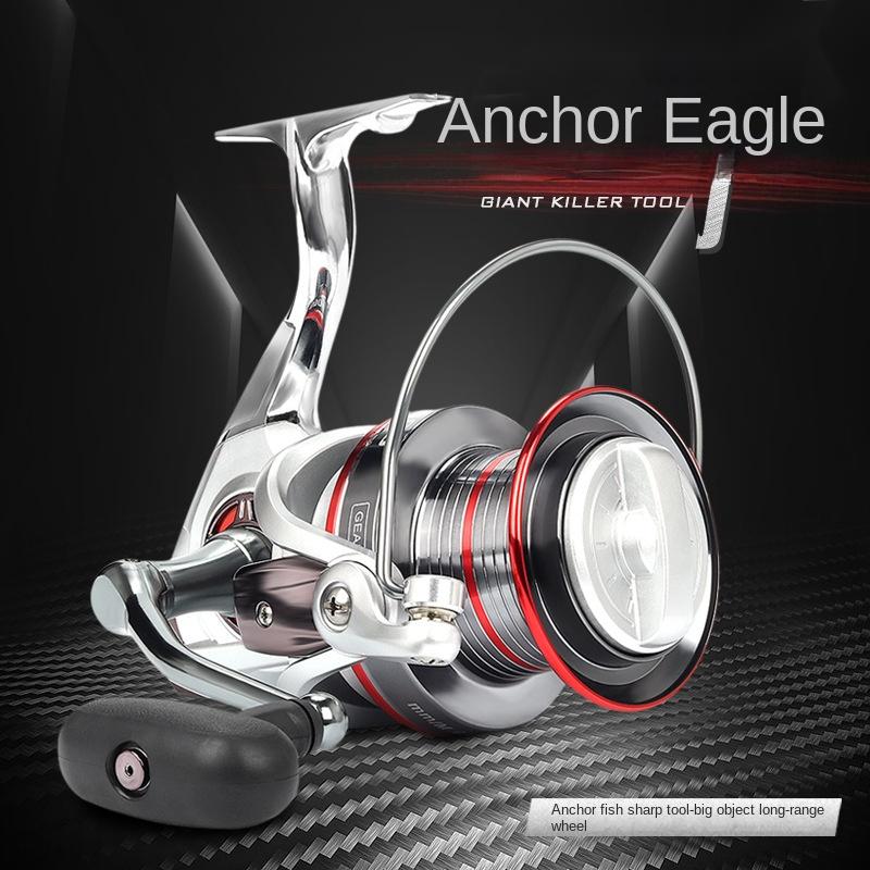 Adstare Spool Reel